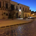 Largo Barile לינה וארוחת בוקר